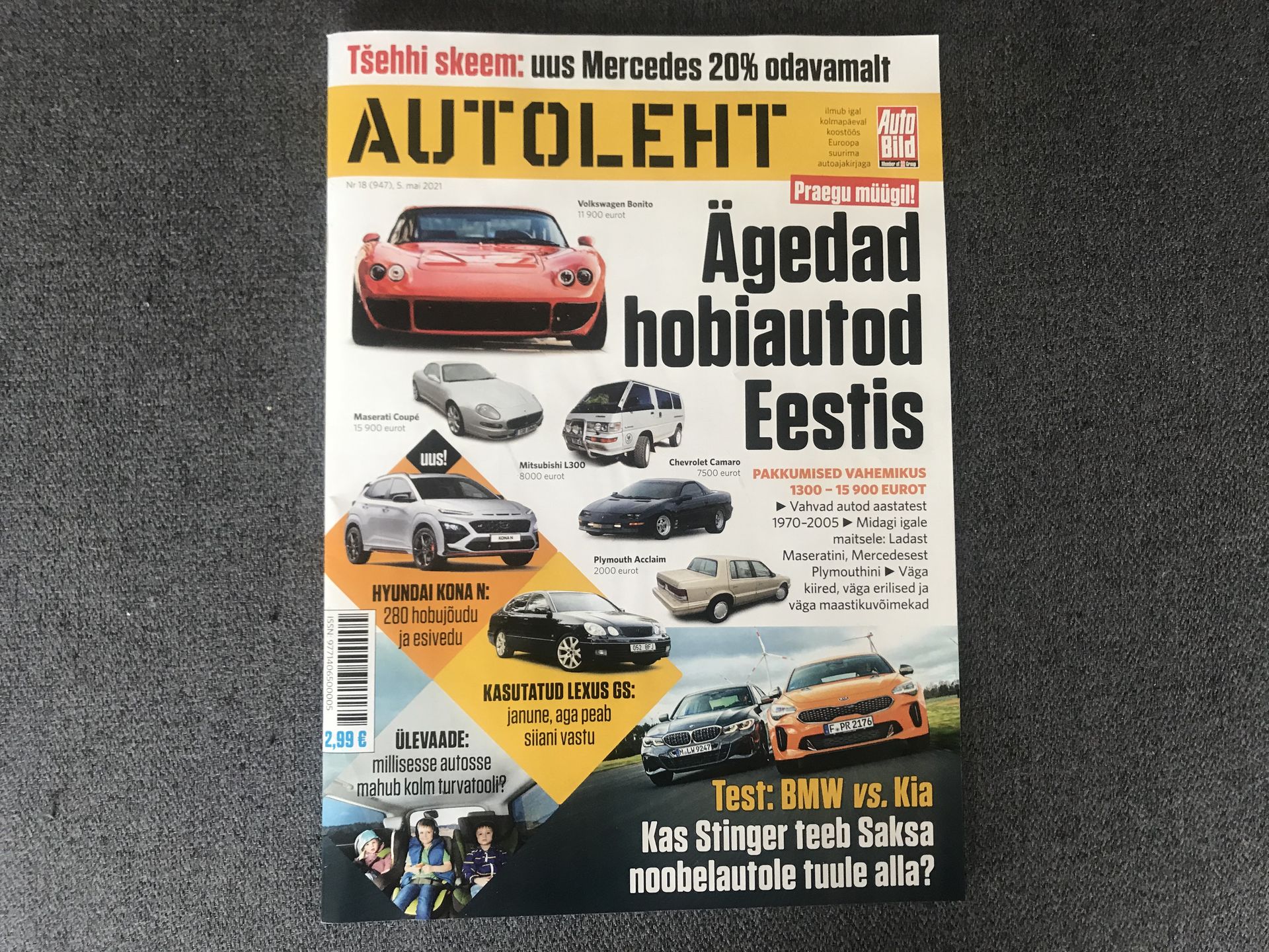 Autolehe kaas 